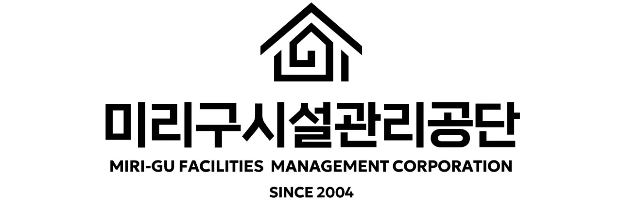 집 모양 로고가 있는 심플한 기관 홍보