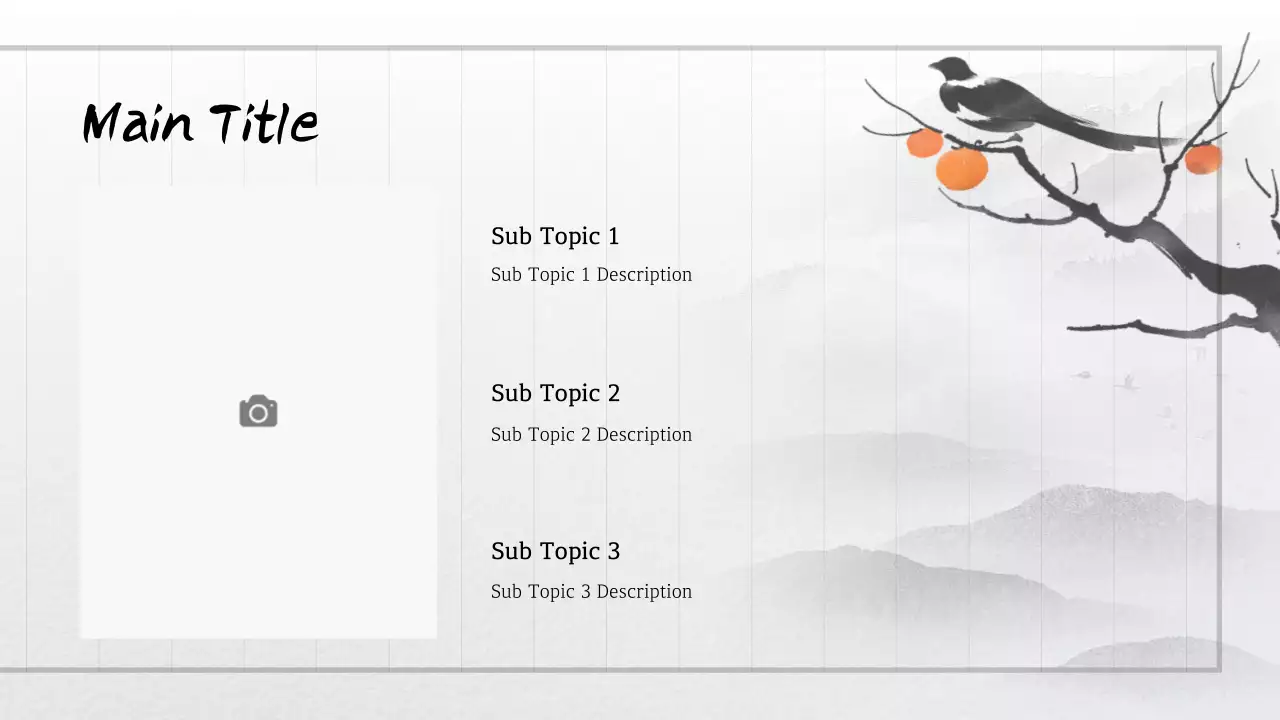 AI 프레젠테이션_템플릿336