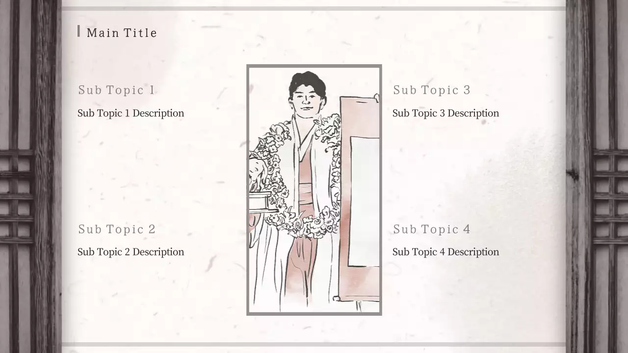 AIプレゼンテーション_テンプレート339