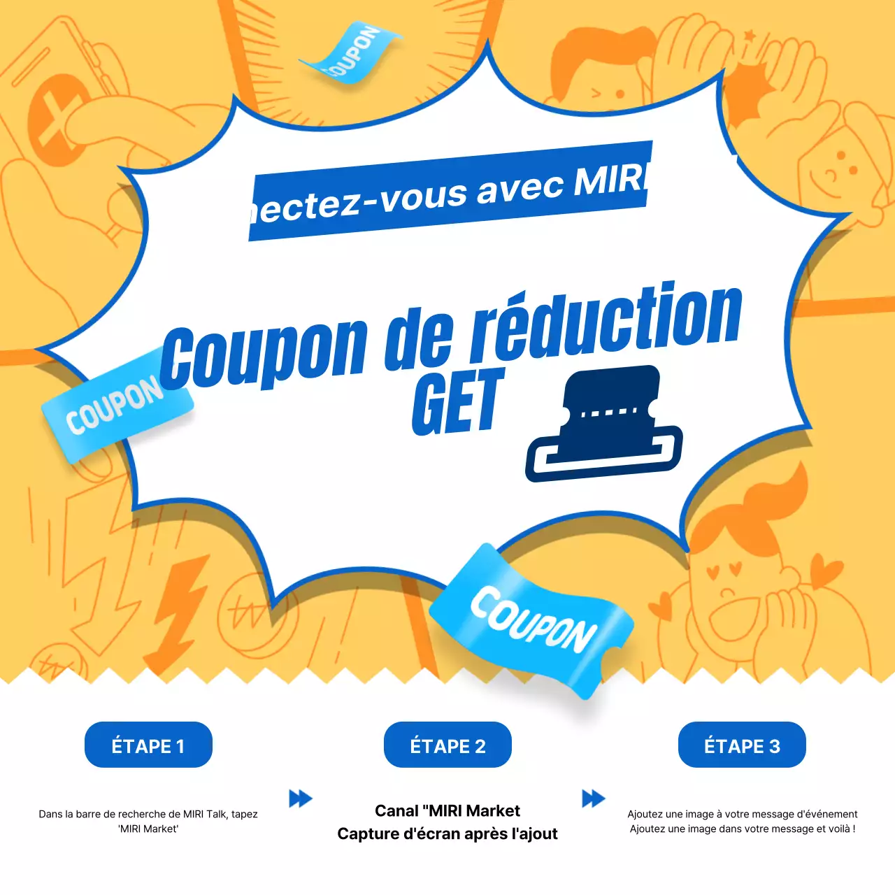 Yellow Pop Discount Promotion