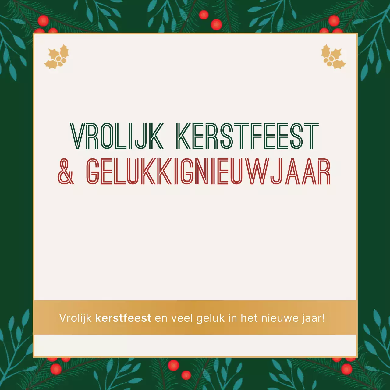 Beige klassieke kerstgroeten