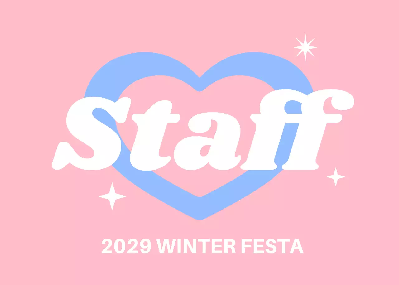 핑크 아기자기한 축제