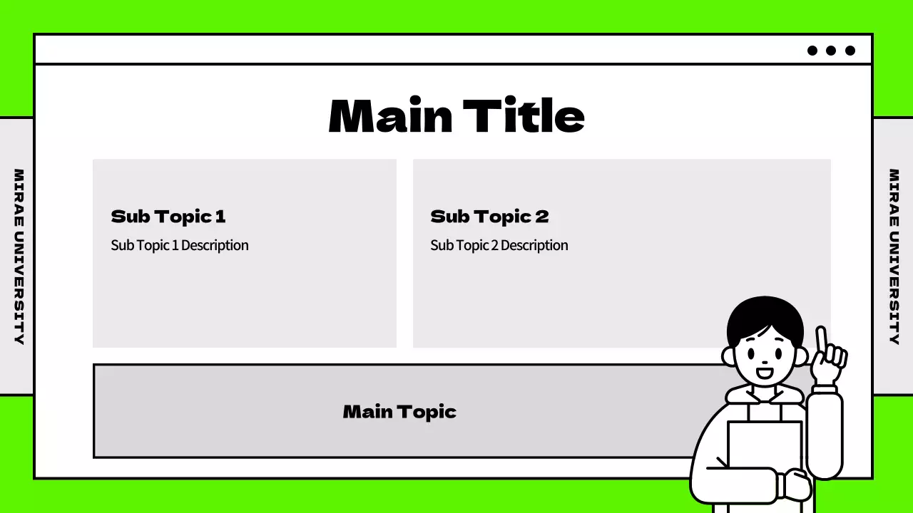 AIプレゼンテーション_テンプレート331