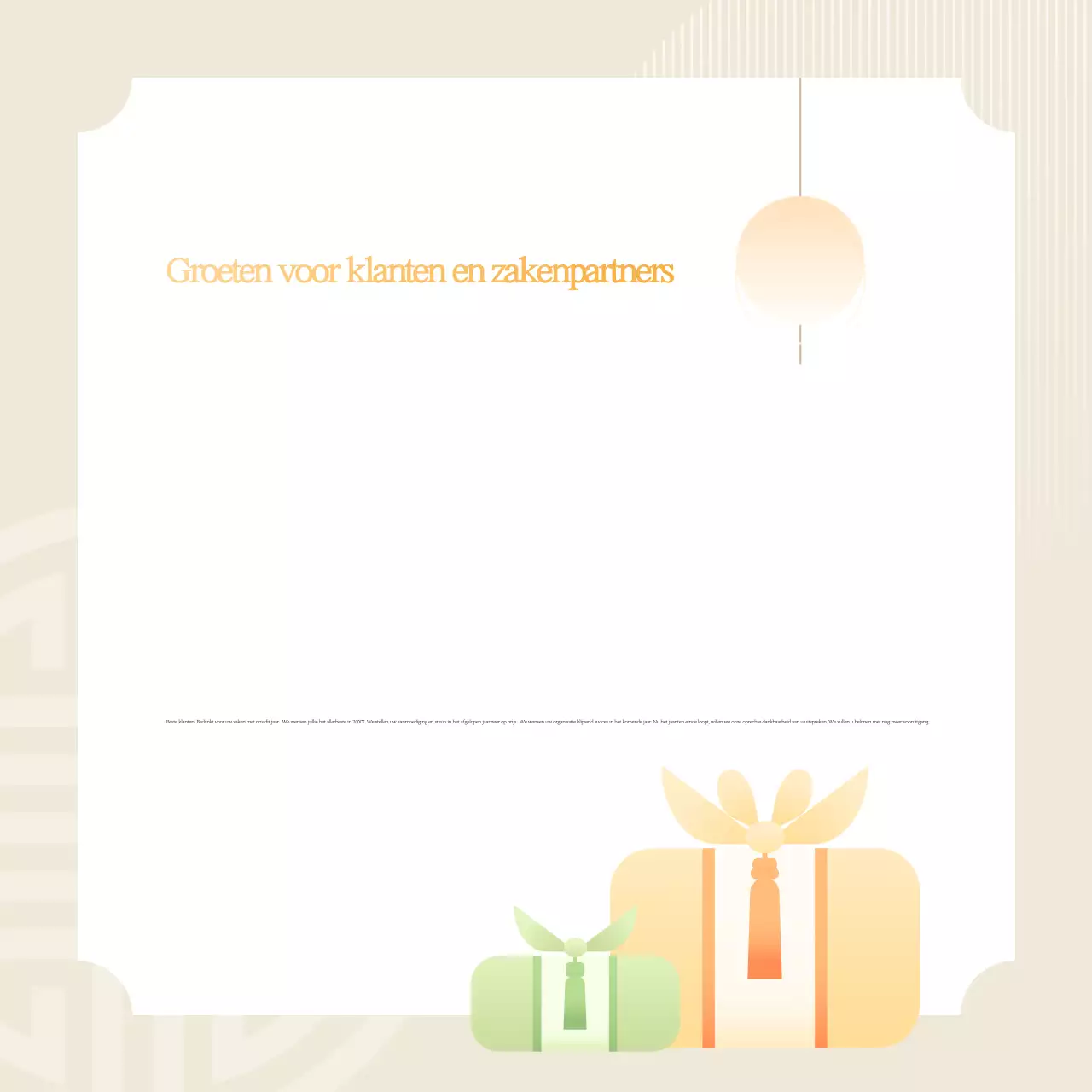 Lichtblauwe eenvoudige kerstgroet