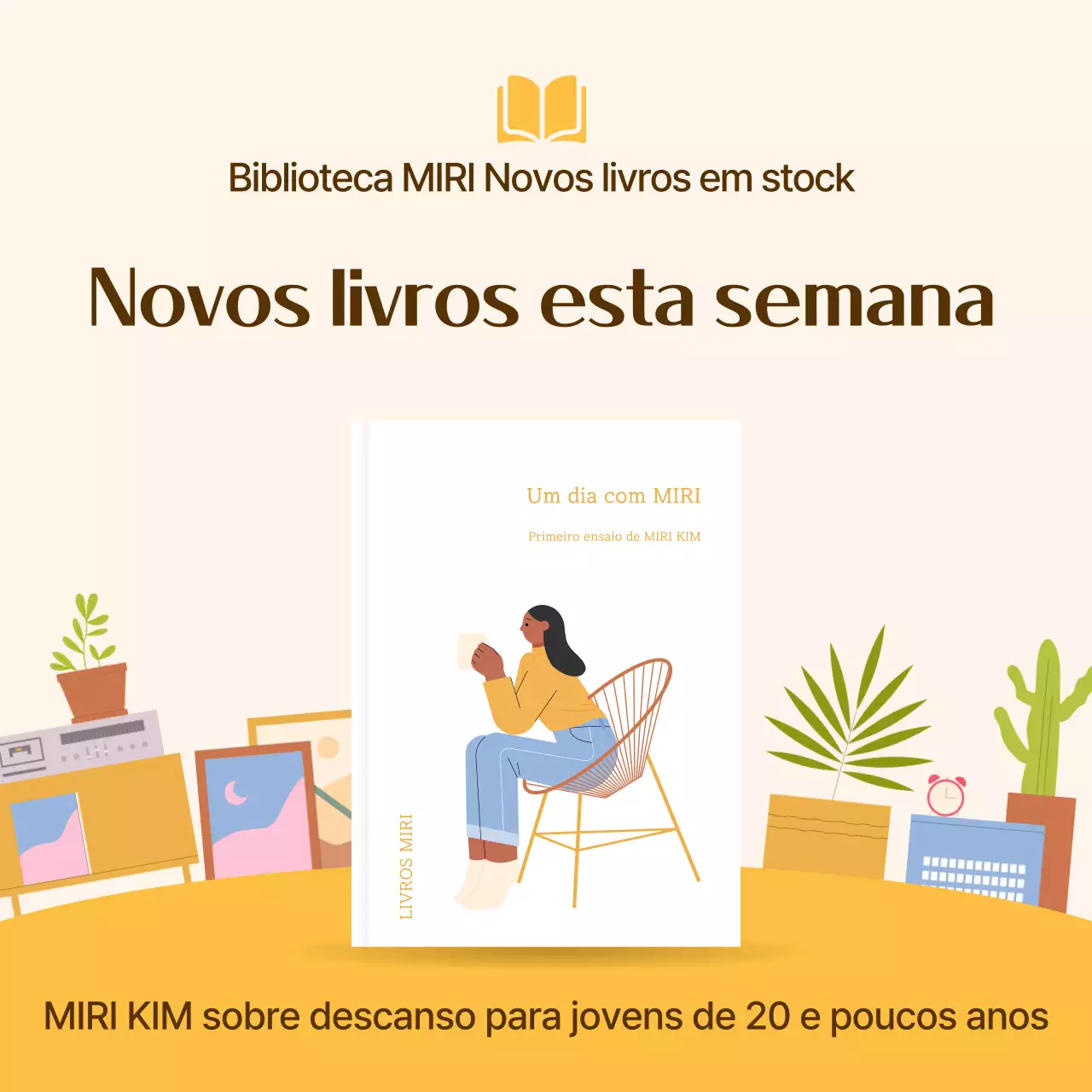 Anúncio de livro moderno bege