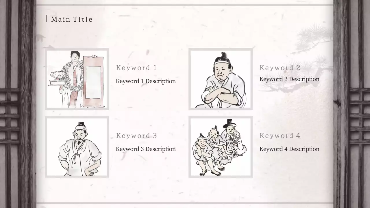 AIプレゼンテーション_テンプレート339