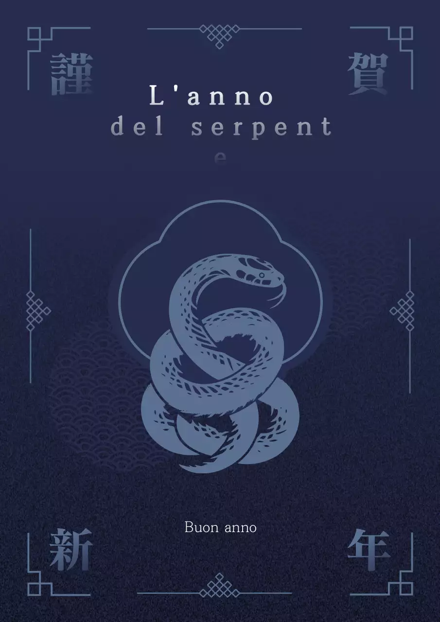 Festa tradizionale di Capodanno del Sodalizio