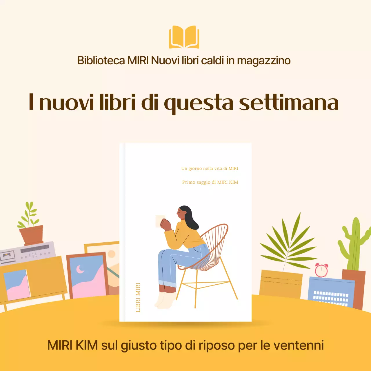 Annuncio di libro moderno beige