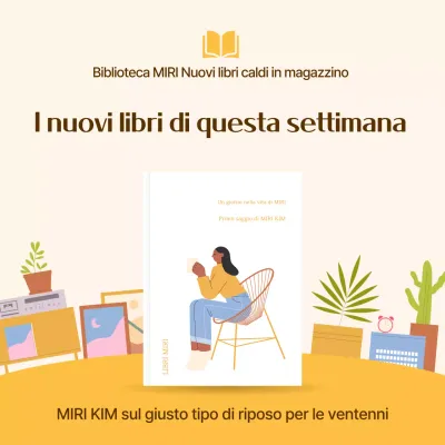 Annuncio di libro moderno beige