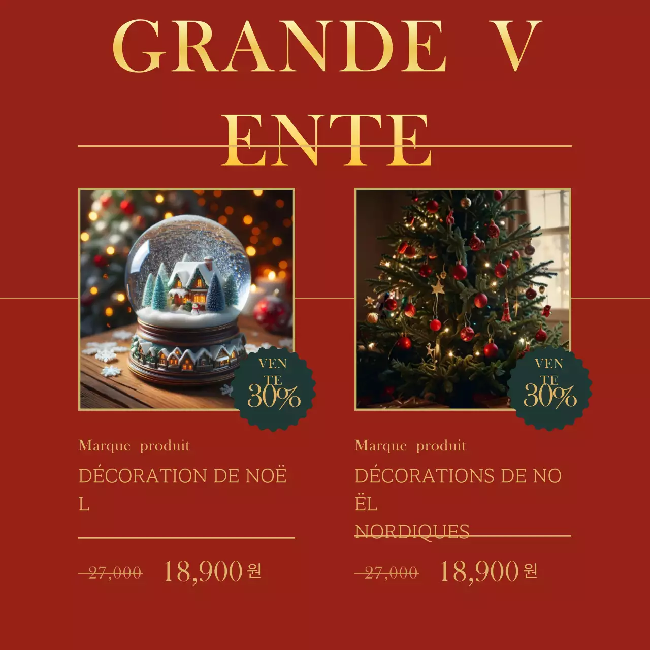 Une annonce classique de vente de Noël rouge sur les médias sociaux