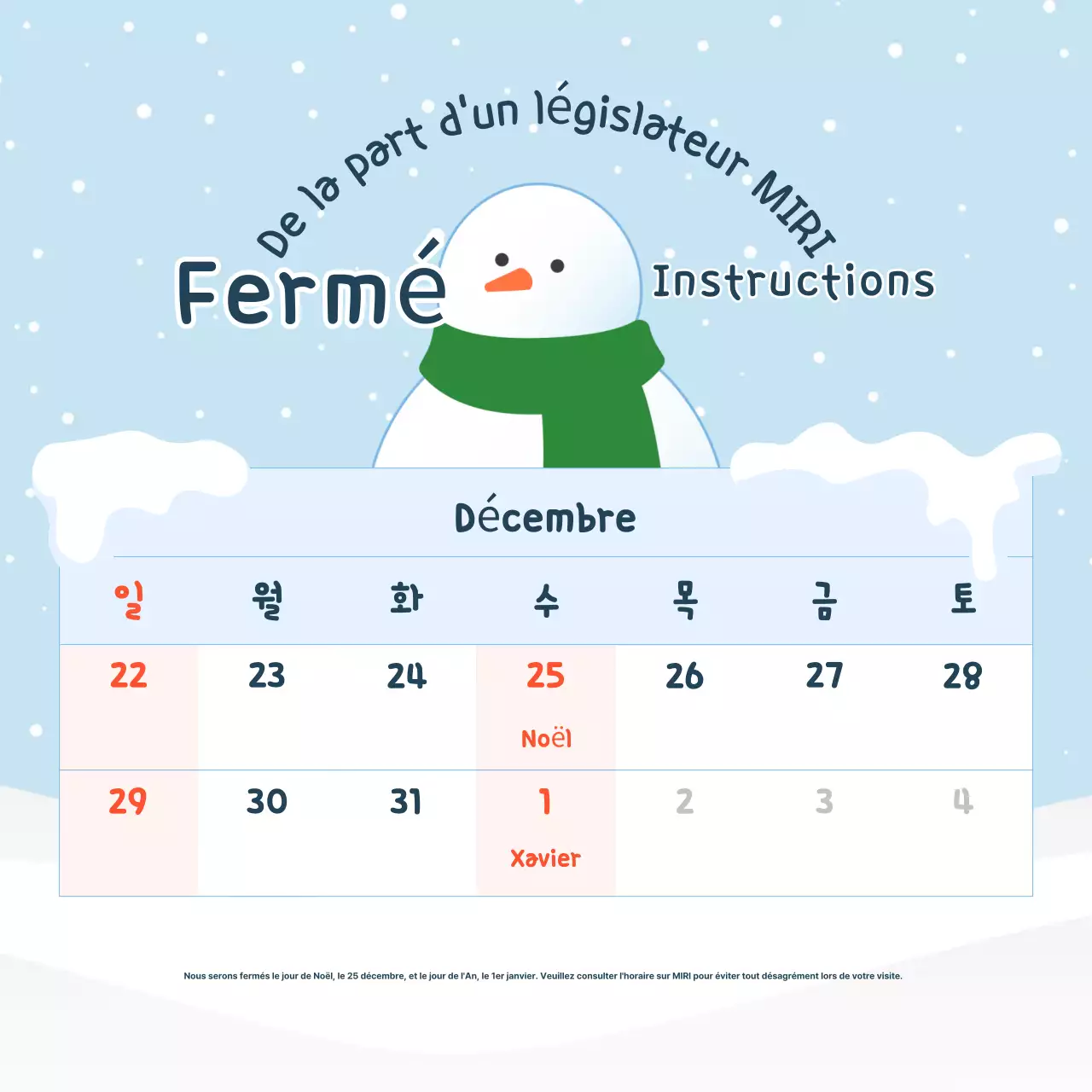 Avis de fermeture bleu clair