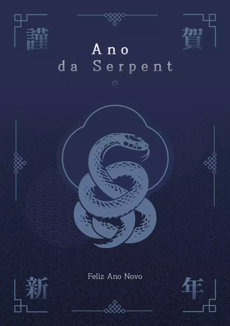 Festa tradicional de Ano Novo da Sodália