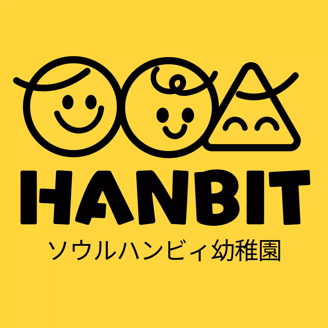 シンプルなキャラクターの幼稚園のロゴ