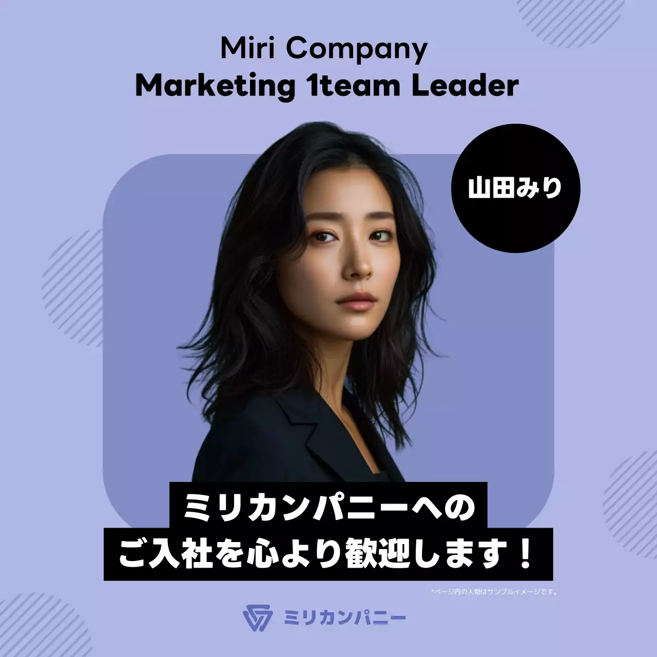 青 シンプル 企業 ポスター