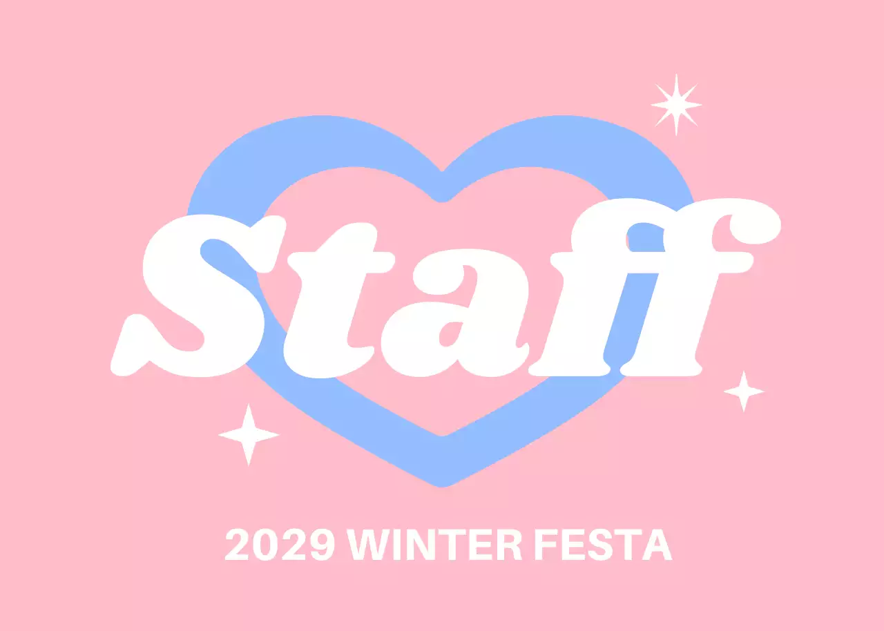 ピンクのかわいいお祭り