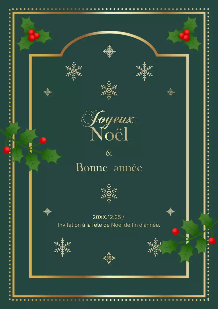 Invitation de Noël classique abstraite