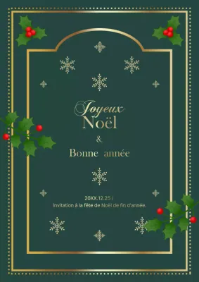 Invitation de Noël classique abstraite