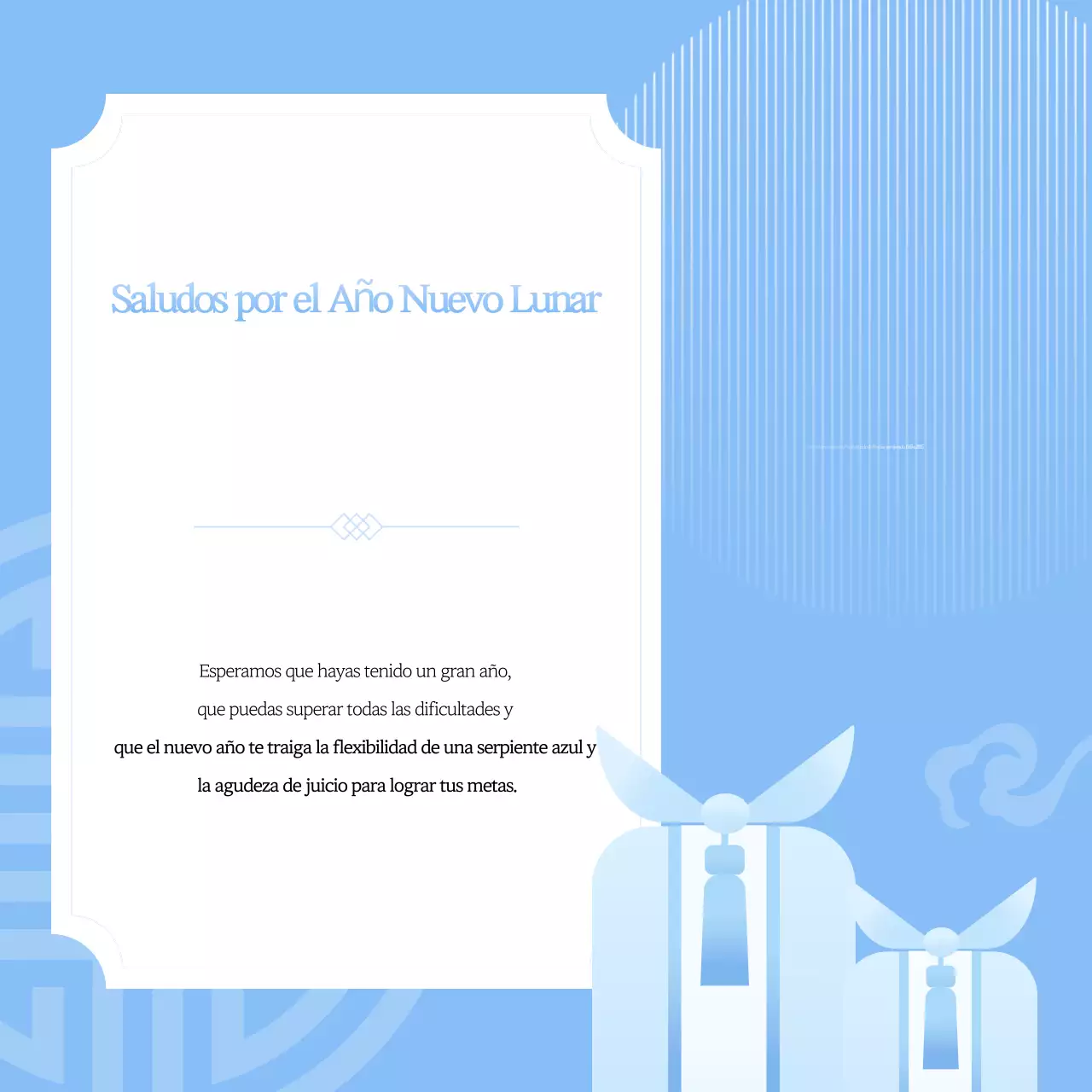 Azul claro Felicitaciones navideñas sencillas