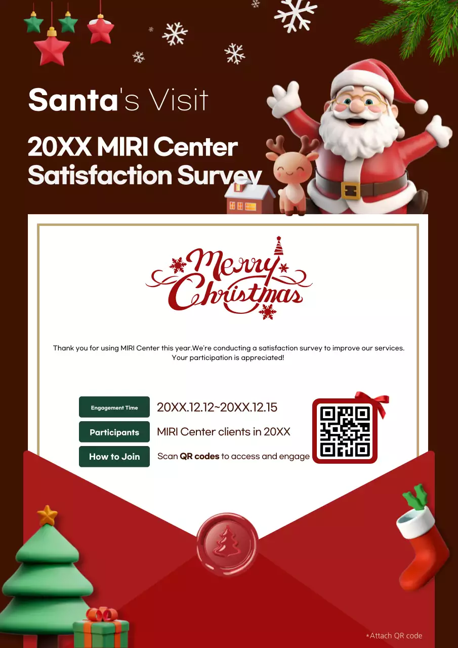 Brown Festive Christmas Survey Poster