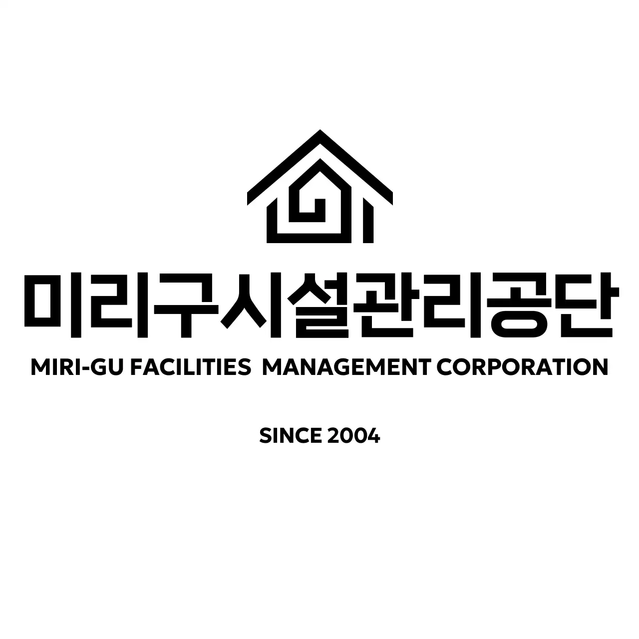 집 모양 로고가 있는 심플한 기관 홍보