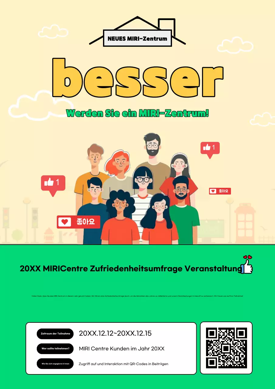 Beige Modern Event Guide