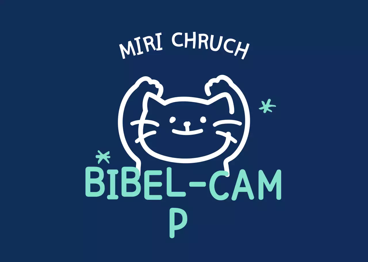 Marineblau niedlich doodle Illustration Lager