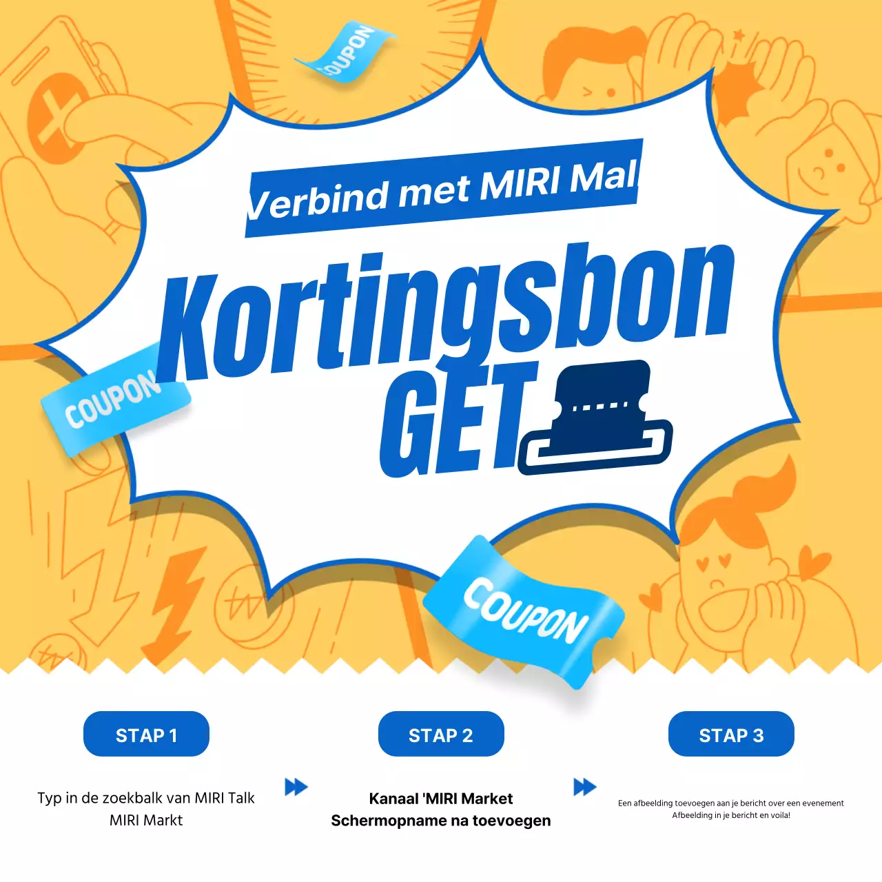 Gele Pop Kortingsactie