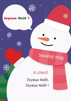 Regardez cette jolie carte de Noël
