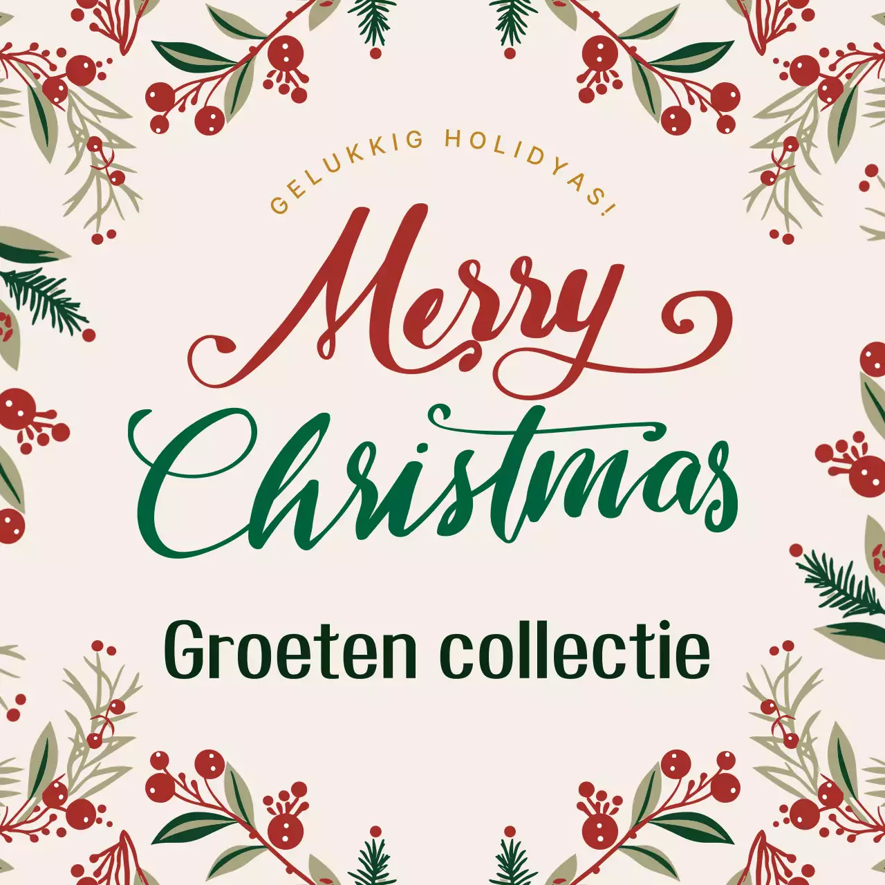 Beige klassieke kerstgroeten