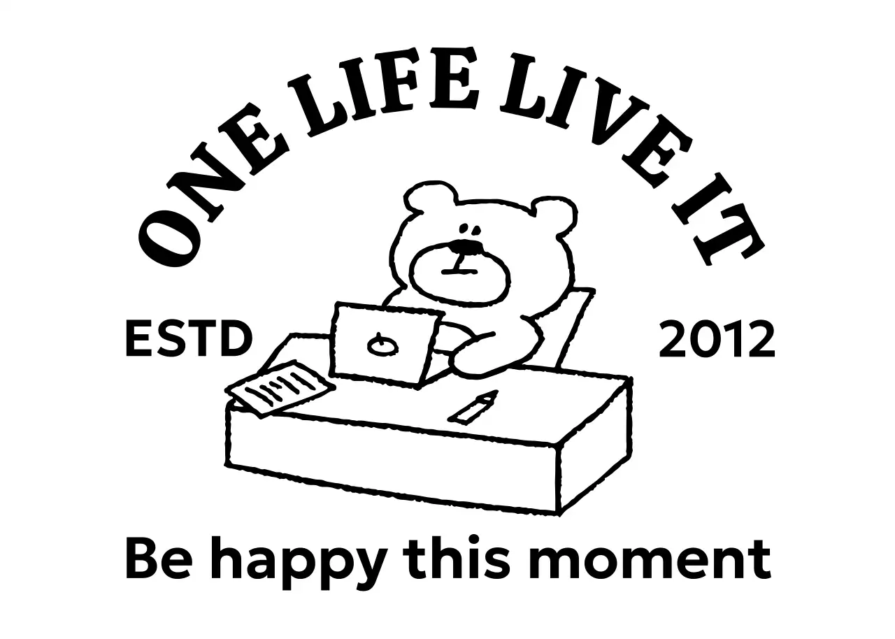 シンプル応援フレーズ