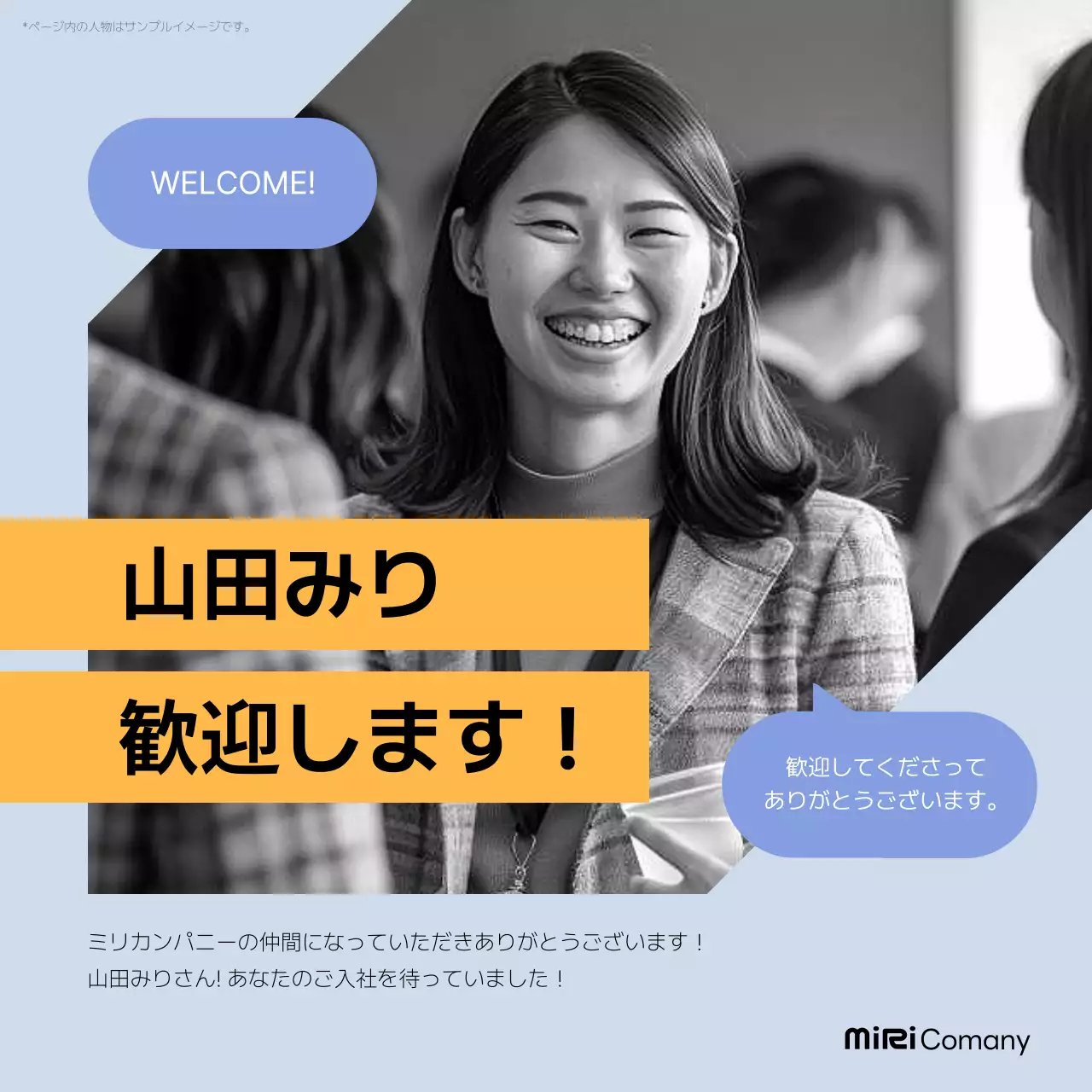 グレー シンプル ビジネス ポスター