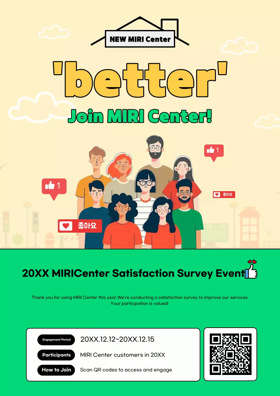 Poster quảng cáo khảo sát hiện đại màu be