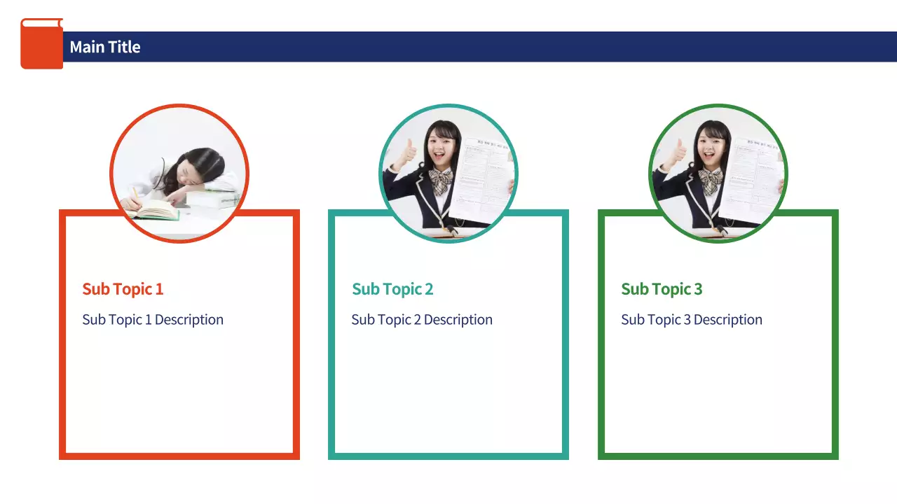 AIプレゼンテーション_テンプレート399