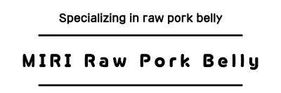 Black default restaurant ads