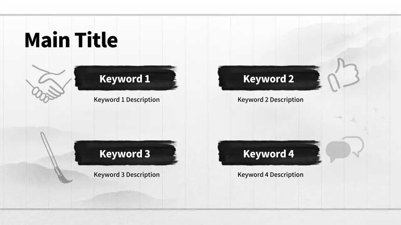 AIプレゼンテーション_テンプレート336