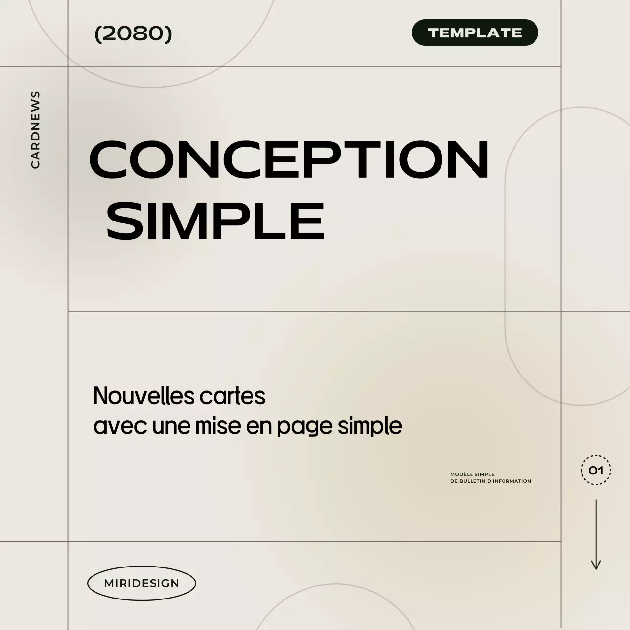 Beige Simple Card News Template