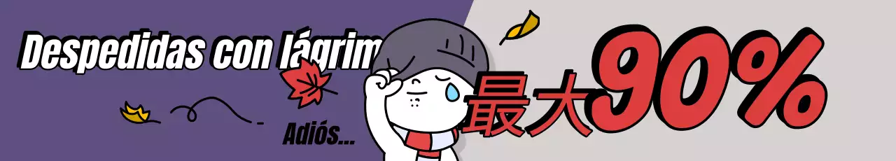 Promoción de venta de botellas con sabor a malva