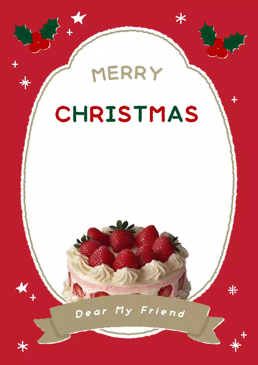 赤 かわいい クリスマス はがき ポスター