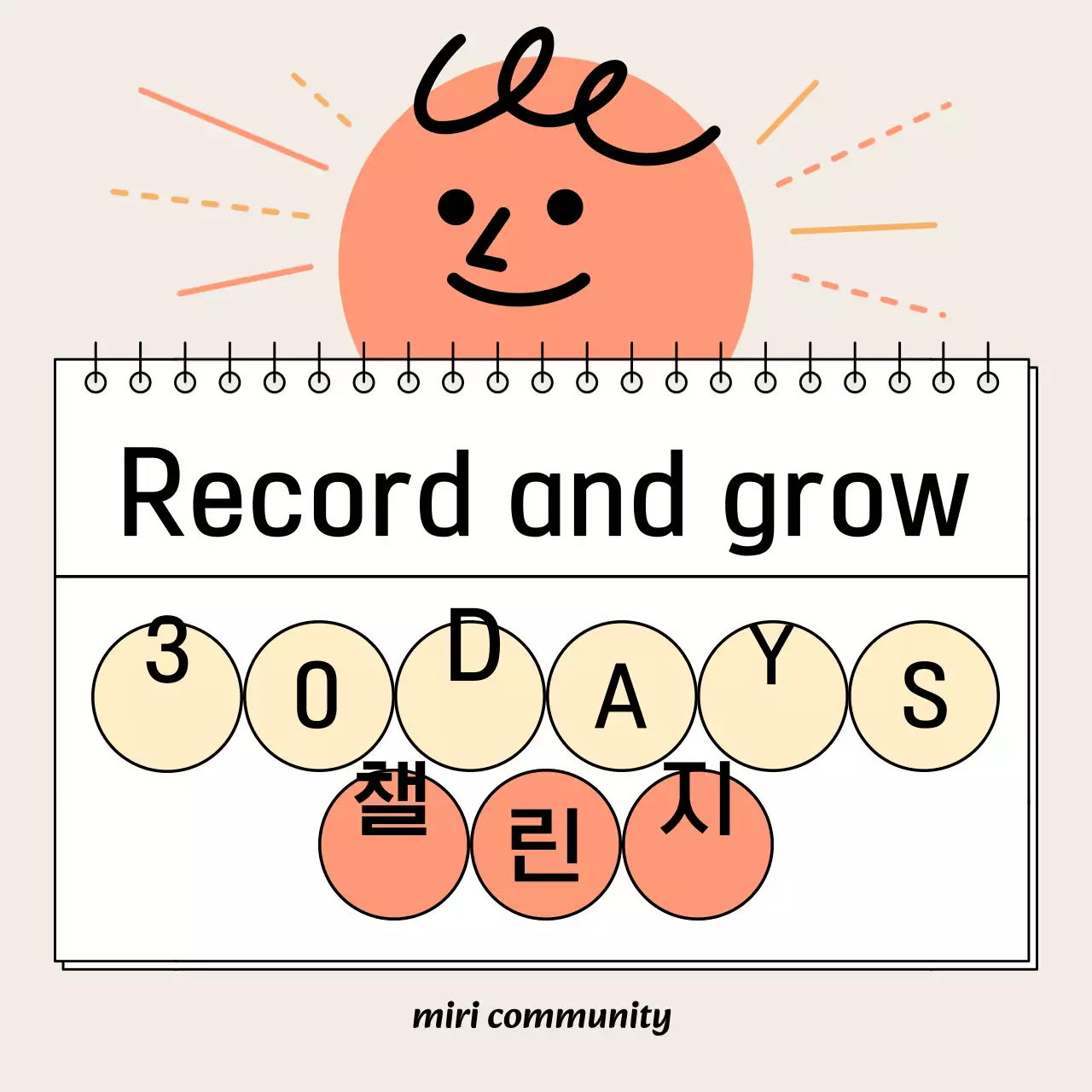 Beige Minimal Journaling Challenge Promotion Instagram Carousel