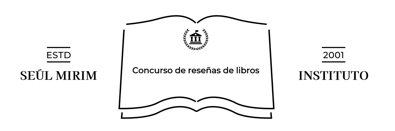 Concursos de lectura simple