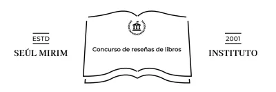 Concursos de lectura simple