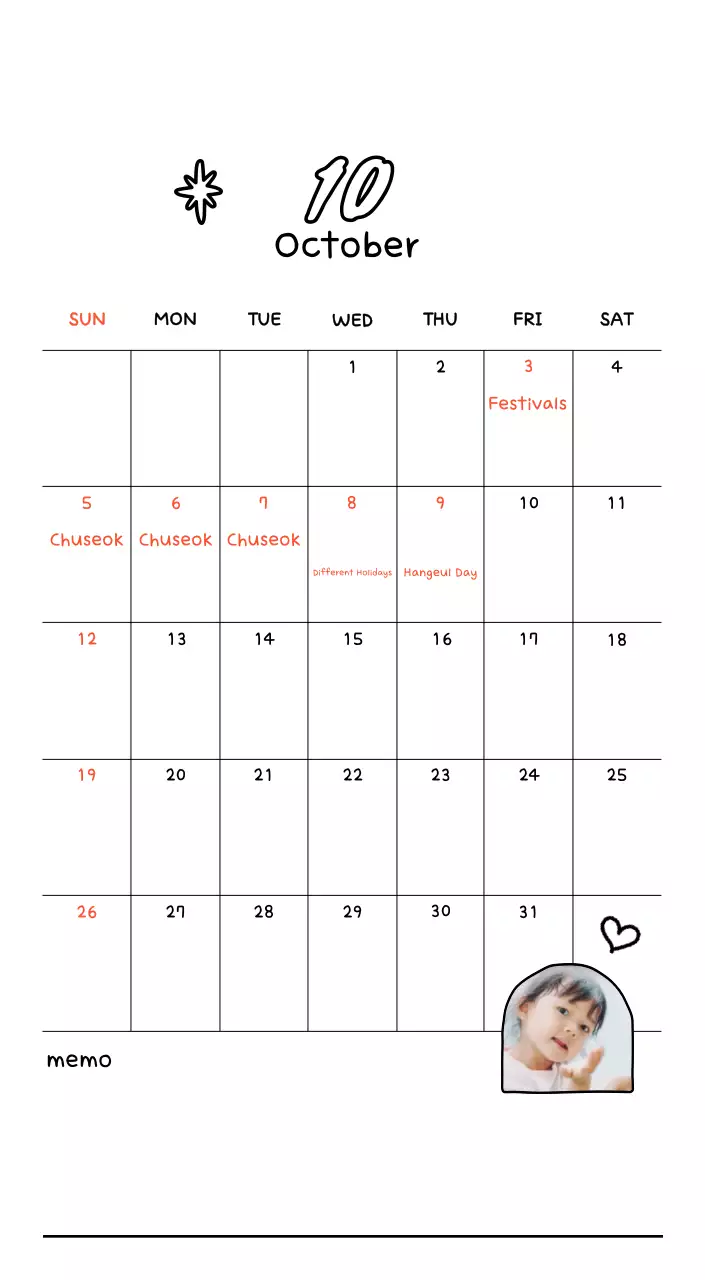 Adorable photo calendar