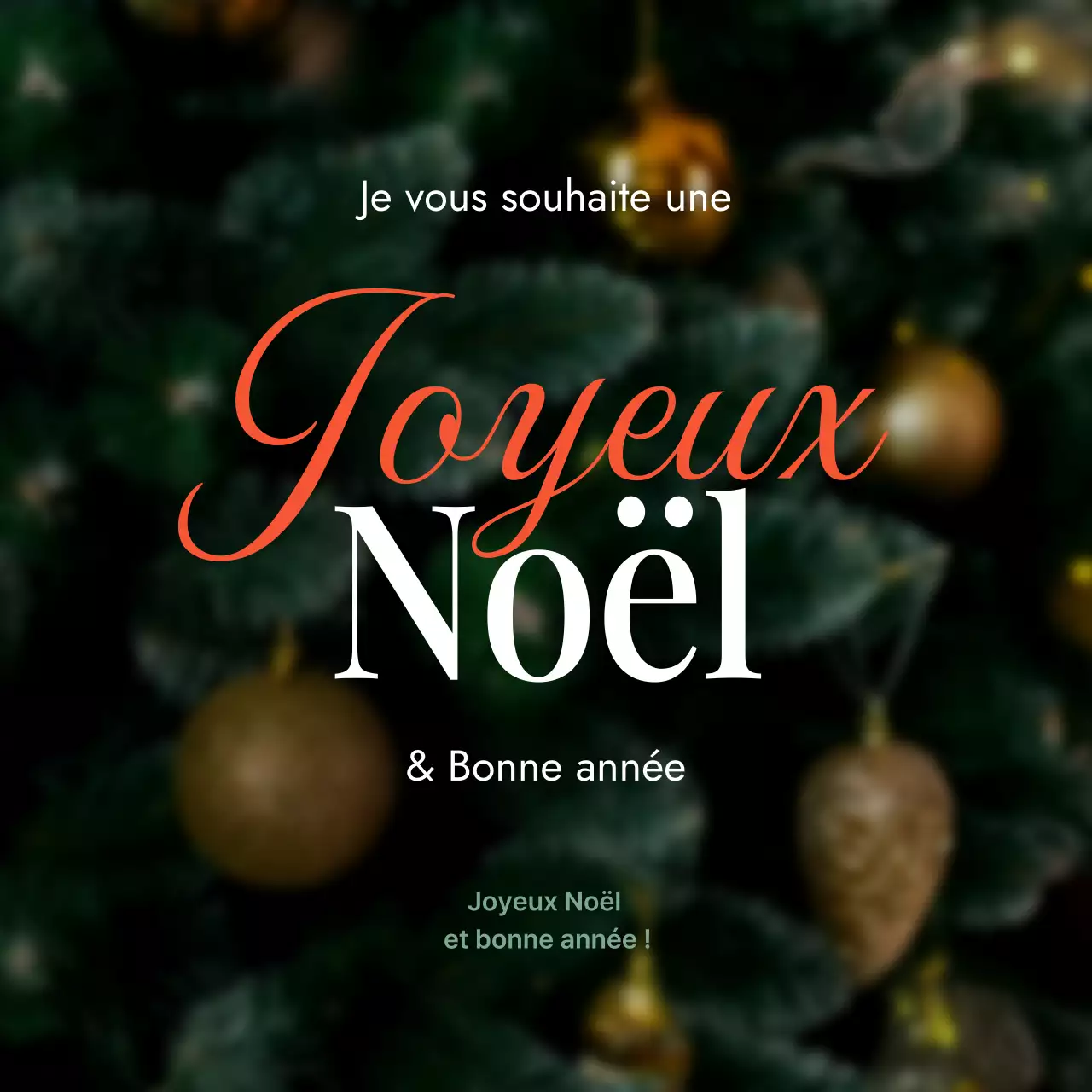 Carte de Noël classique abstraite