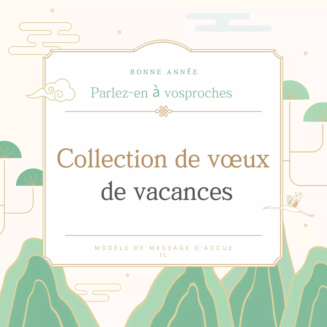 Vœux traditionnels du Nouvel An à la menthe