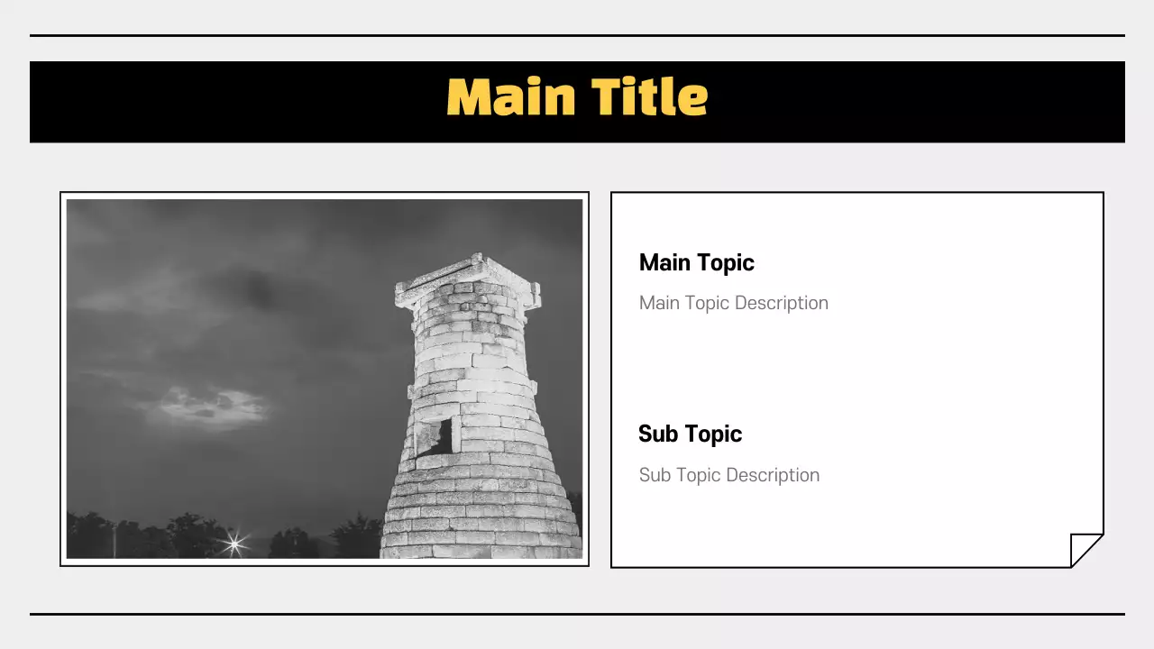 AI 프레젠테이션_템플릿329