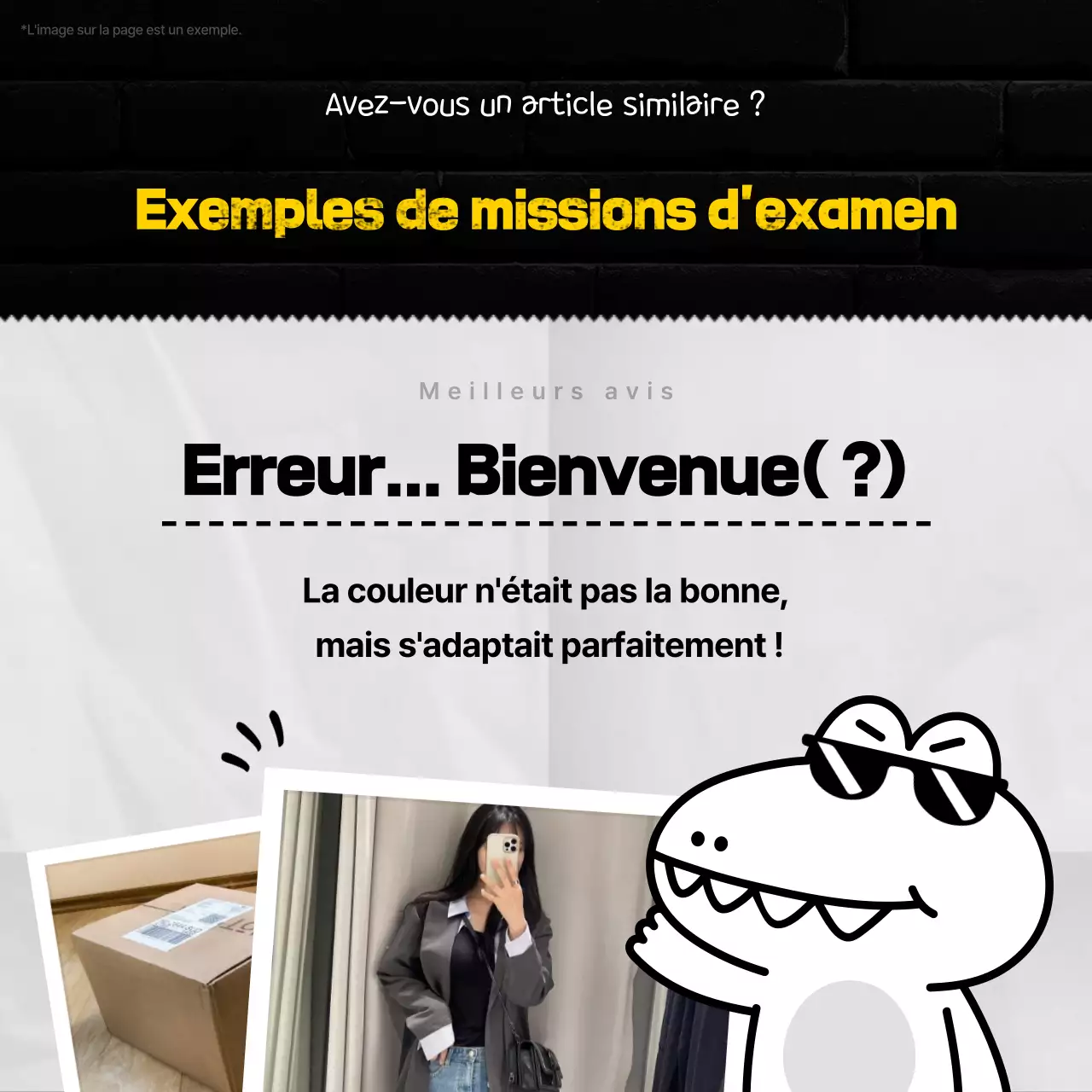 Black Gag Review Event Ads