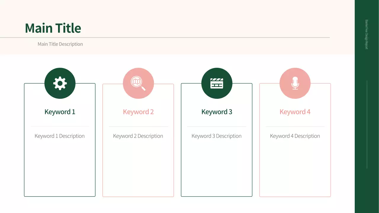 AIプレゼンテーション_テンプレート346
