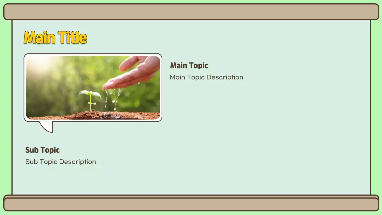 AI 프레젠테이션_템플릿404