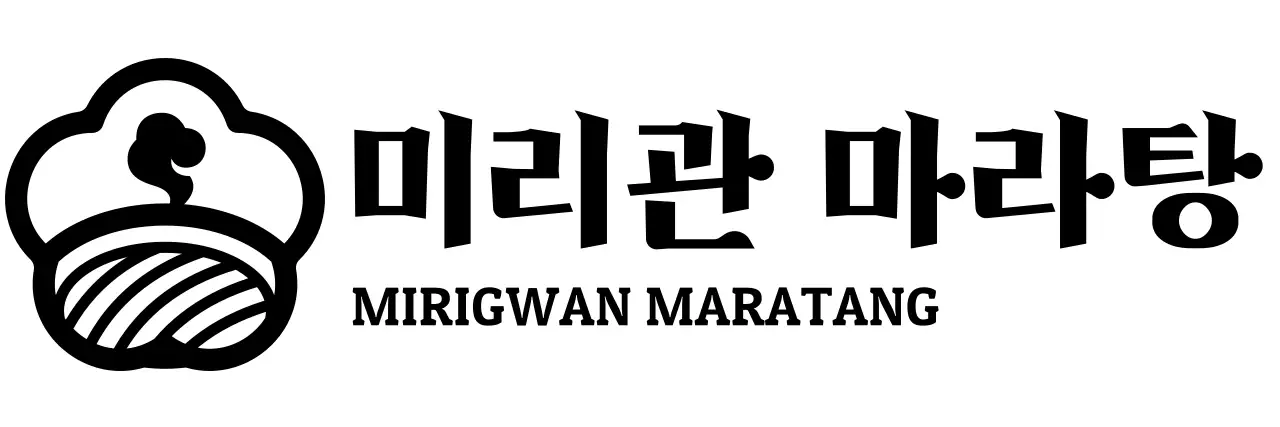 검정 기본 음식점 로고