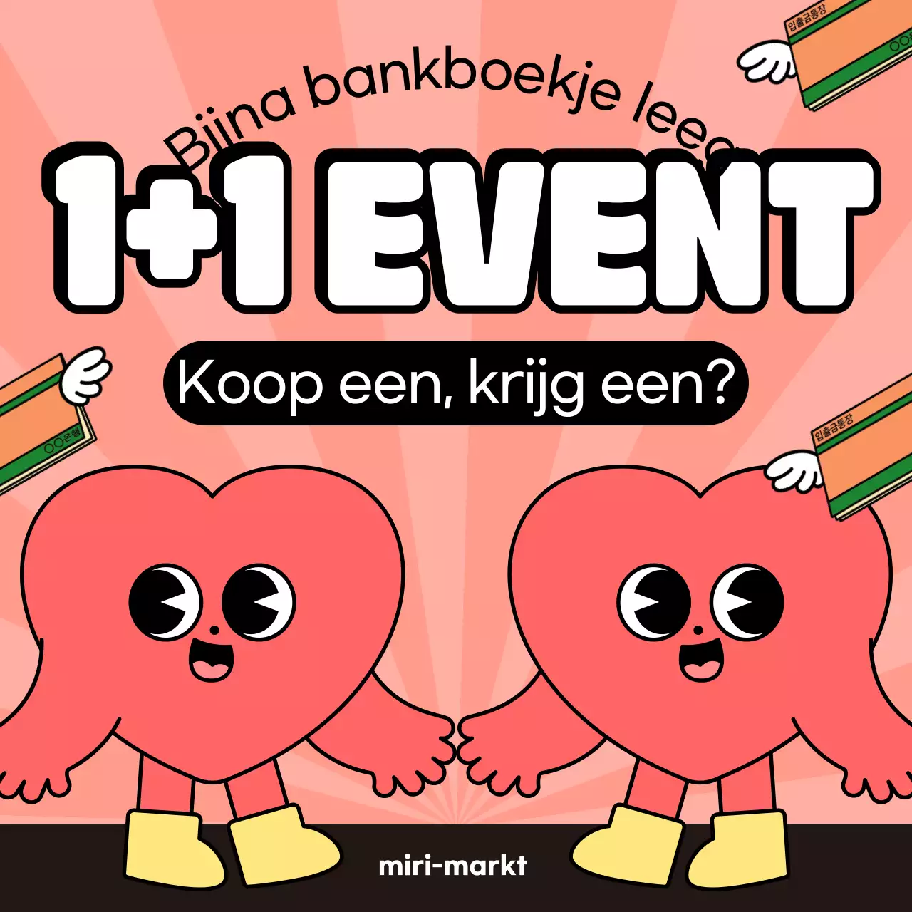 Oranje Schattig Promotie-evenement